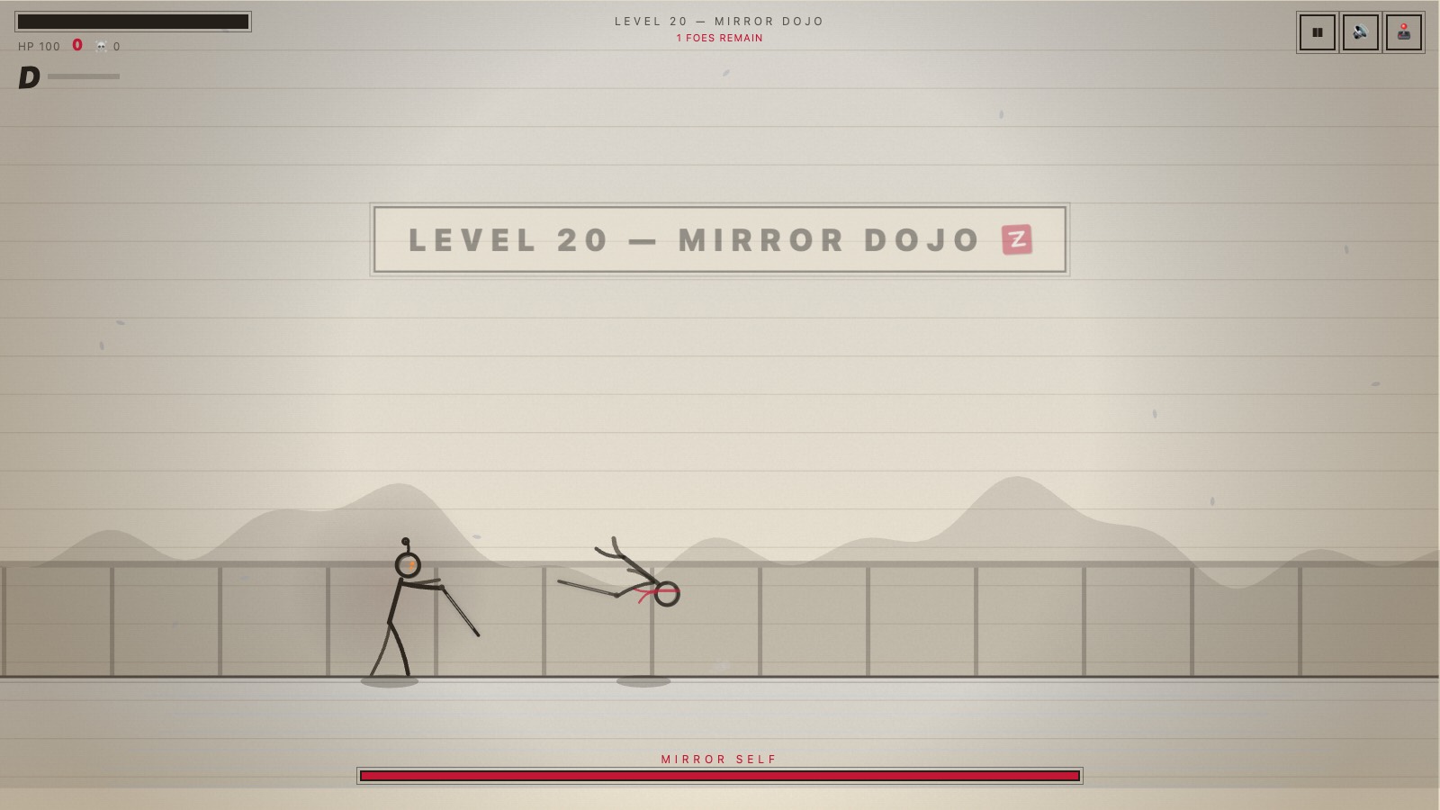 The Mirror Self boss fight where the opponent mirrors the player's own blade and moves